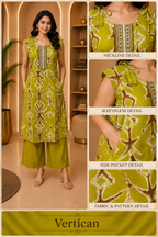 Olive Green Vertican Printed Co-ord Set