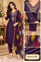 Deep Plum Roman Silk 3-Piece Embroidered Suit Set with Floral Dupatta