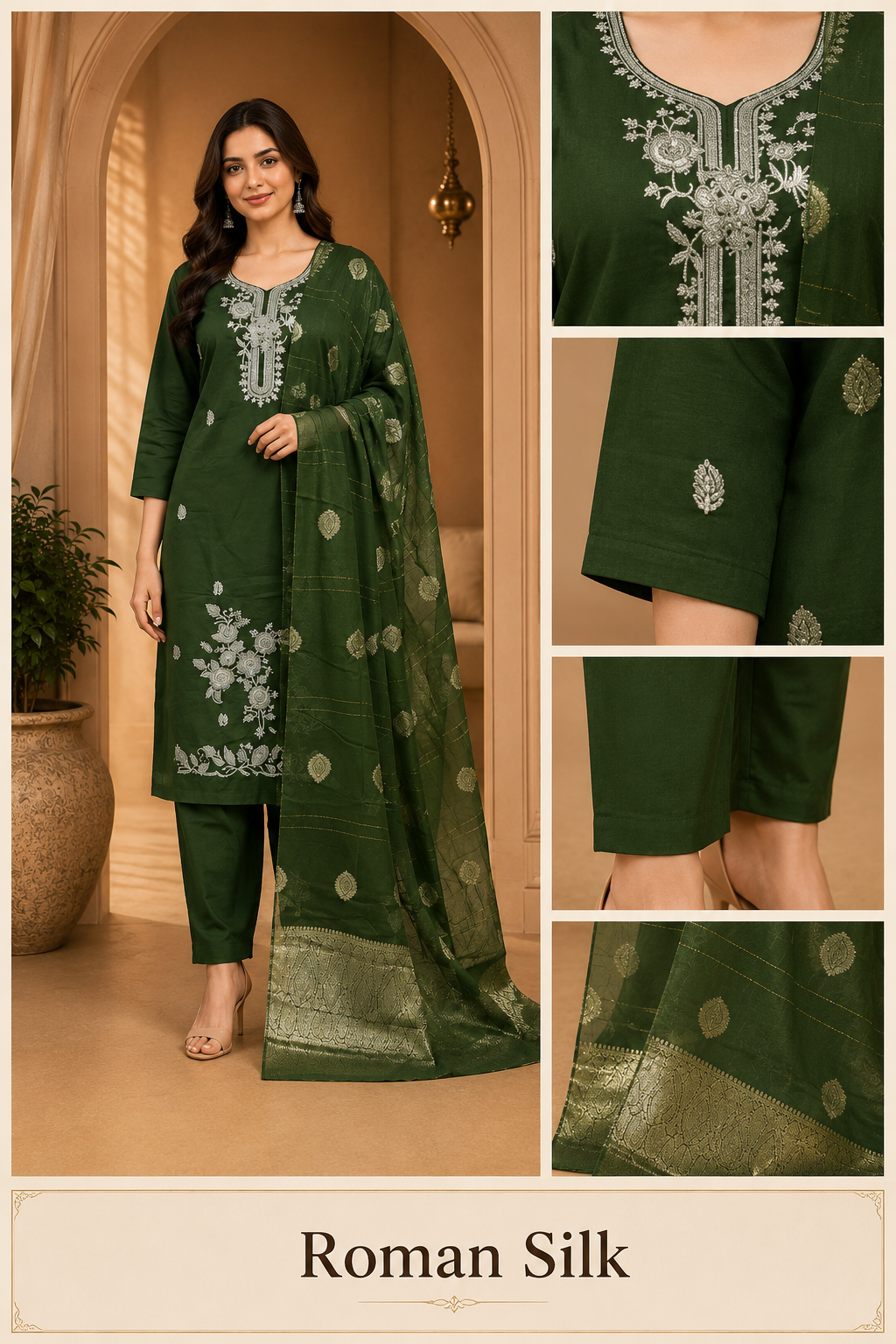 Emerald Green Roman Silk Embroidered 3-Piece Ethnic Suit Set